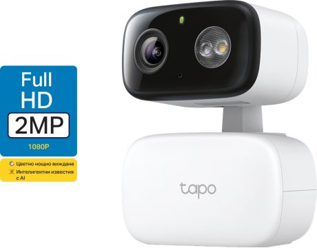 TP-Link Tapo C206 на супер цени