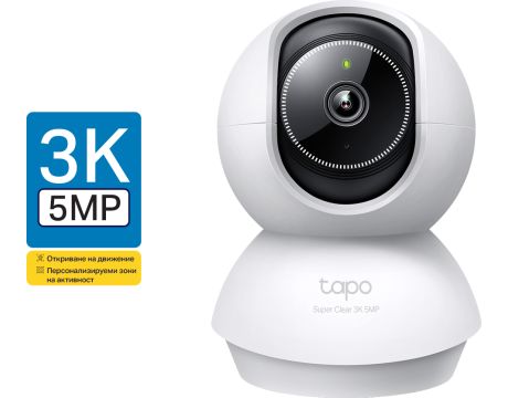 TP-Link Tapo C230 на супер цени