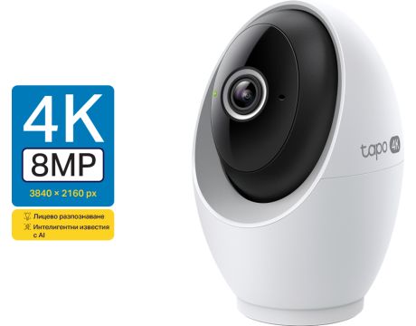 TP-Link Tapo C260 на супер цени