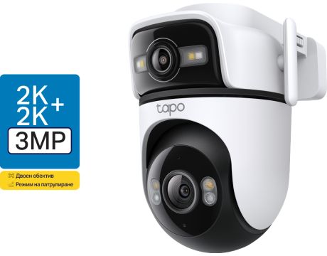 TP-Link Tapo C545D на супер цени