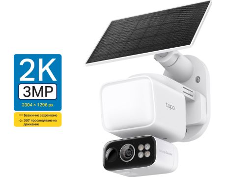 TP-Link Tapo C615F KIT на супер цени