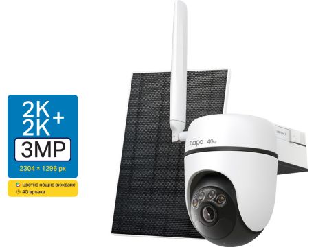 TP-Link Tapo C615G KIT на супер цени