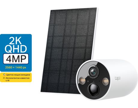 TP-Link Tapo TC85 KIT на супер цени