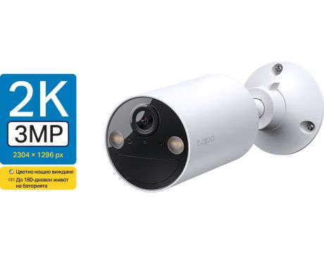 TP-Link TC82 на супер цени