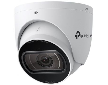 TP-Link VIGI InSight S445ZI на супер цени
