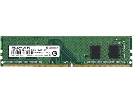 8GB DDR4 3200 Transcend на супер цени