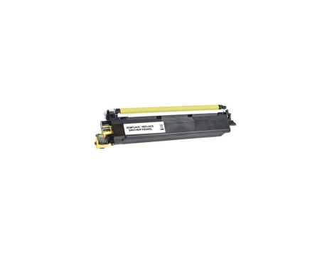 UPrint Brother TN248XL Yellow на супер цени