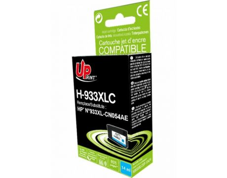 UPrint H933XLC, cyan на супер цени