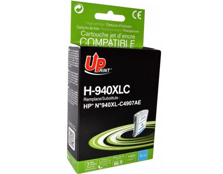 UPrint H940XLC, cyan на супер цени