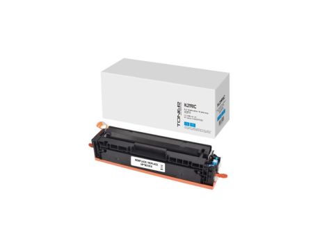UPrint W2192X Cyan на супер цени