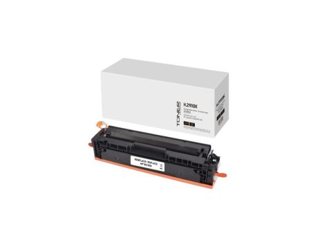 UPrint W2192X Cyan на супер цени