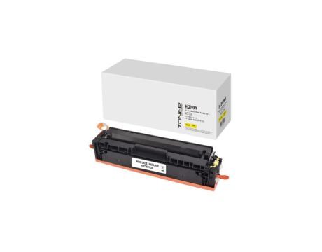 UPrint W2192X Yellow на супер цени