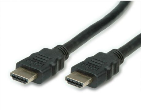 VALUE HDMI към HDMI на супер цени