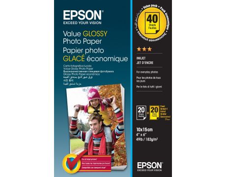 Epson Photo Paper glossy на супер цени