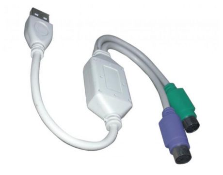 VCOM USB към PS2 на супер цени