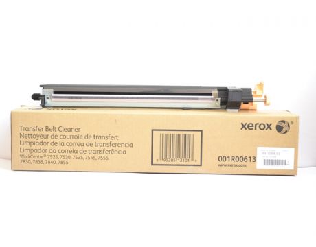 Xerox 001R00613 на супер цени