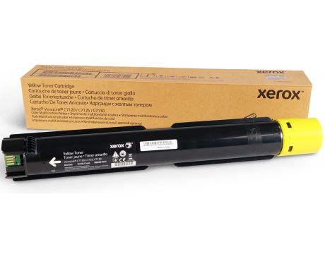Xerox 006R01831 yellow на супер цени