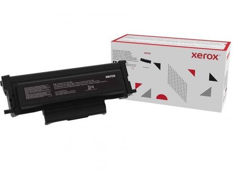 Xerox 006R04404, black на супер цени