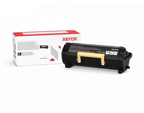 Xerox 006R04729 black на супер цени