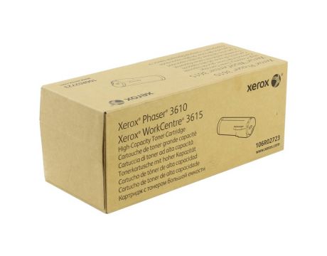 Xerox 106R02723 black на супер цени