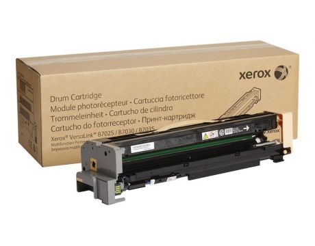 Xerox 113R00779 black на супер цени