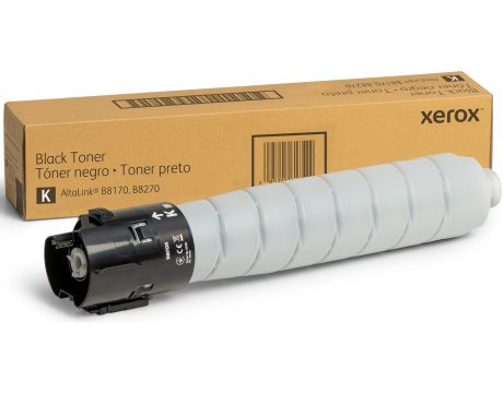 Xerox B8200 black на супер цени