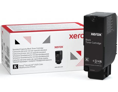 Xerox DMO Black на супер цени