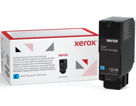 Xerox DMO Cyan на супер цени