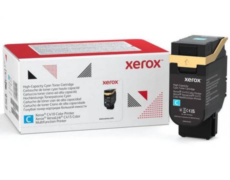 Xerox 006R04765, cyan на супер цени