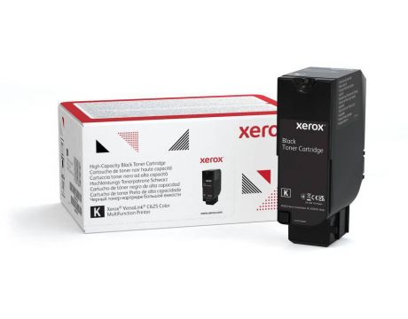 Xerox 006R04644 black на супер цени