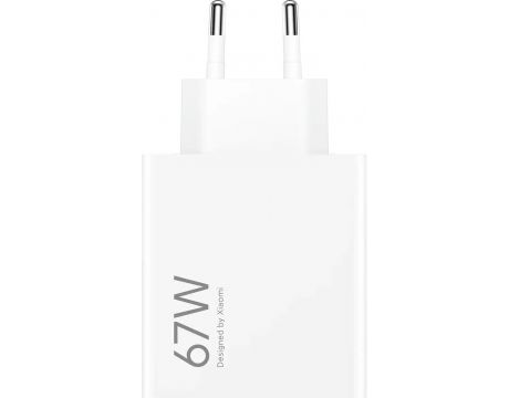 Xiaomi HyperCharge Combo 67W, бял на супер цени
