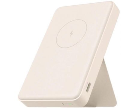 Xiaomi Magnetic на супер цени