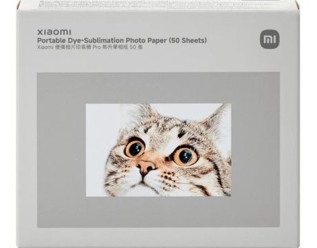 Xiaomi Portable Dye-Sublimation на супер цени