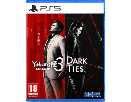 Yakuza Kiwami 3 & Dark Ties (PS5) на супер цени
