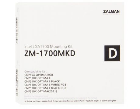 Zalman ZM1700-MKD на супер цени