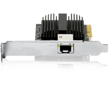 ZyXEL XGN100C на супер цени