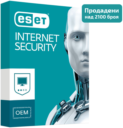 ESET-INTERNET-SECURITY-OEM-1Y