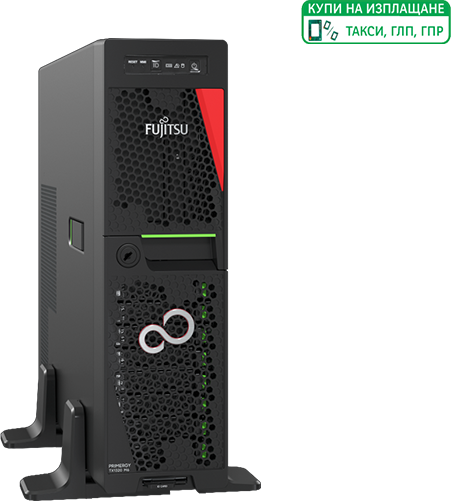 VFY:T1326SC082IN