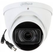Камера Dahua HAC-HDW1231T-Z-A на супер цени
