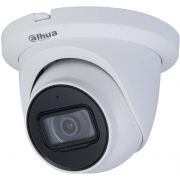 Камера Dahua HAC-HDW1231TMQ-A на супер цени