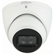 IP камера Dahua IPC-HDW5241TM-ASE на супер цени