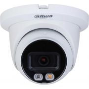 IP камера Dahua IPC-HDW2249TM-S-IL на супер цени
