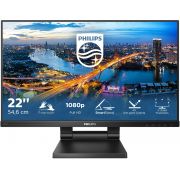 Монитор 21.5'' Philips B Line на супер цени