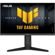 Монитор 23.8" ASUS VG249QML5A на супер цени