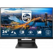 Монитор 23.8" Philips B Line 242B1TC на супер цени