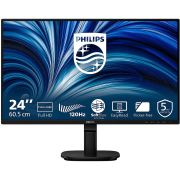Монитор 23.8'' Philips Series 2200 на супер цени