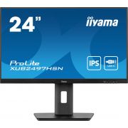 Монитор 24'' IIYAMA PROLITE XUB2497HSN-B1 на супер цени