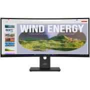 Монитор 34" Lenovo ThinkVision T34WD-40 на супер цени