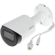 IP камера Dahua IPC-HFW2441S-S на супер цени