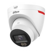 IP камера Dahua IPC-HDW2449T-S-LED-PRO на супер цени